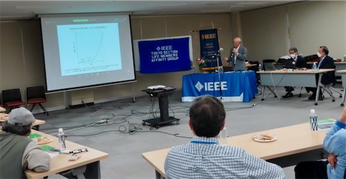 IEEE at Evening Salon Extended in Yokyo