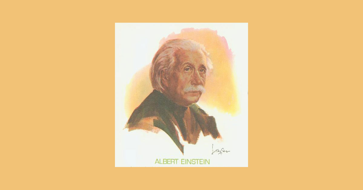 Einstein Featured Image
