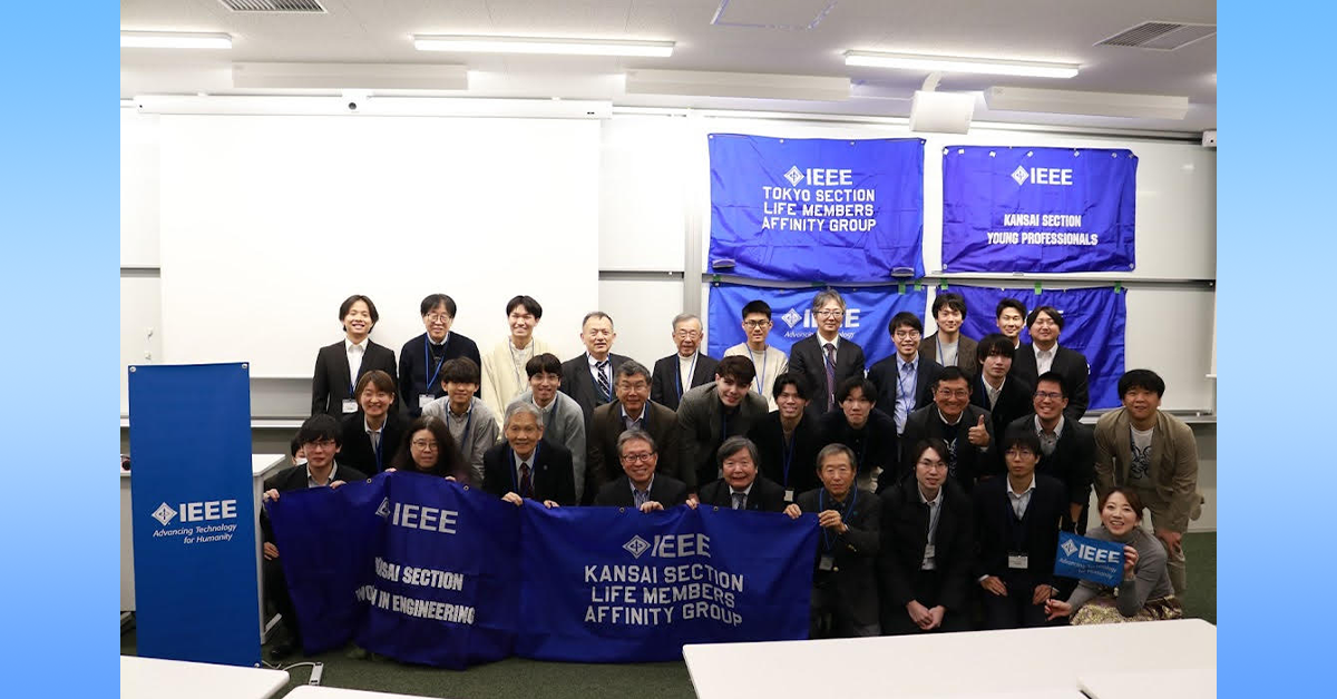 Japan Mentoring Event